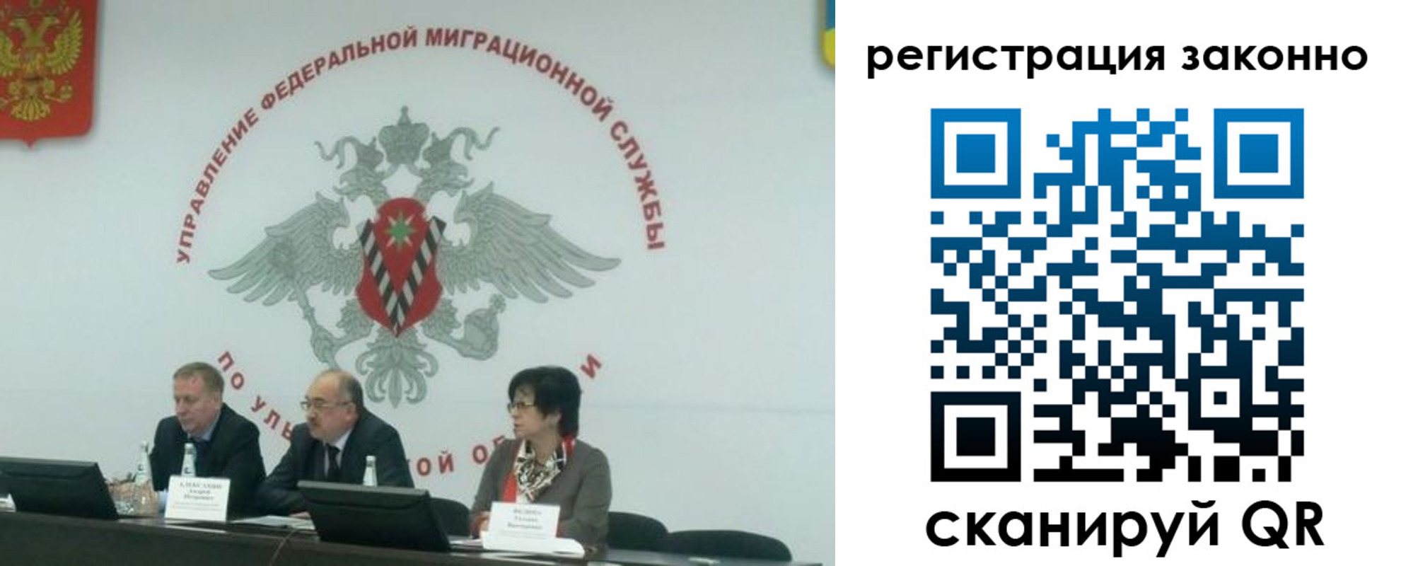 найти адрес прописки в Кубинке